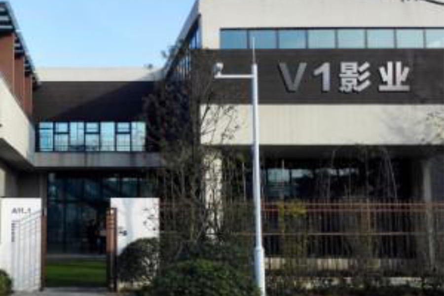 佛山市萬影業(yè)有限公司