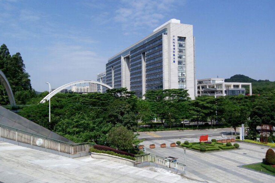 廣州創(chuàng)新大廈