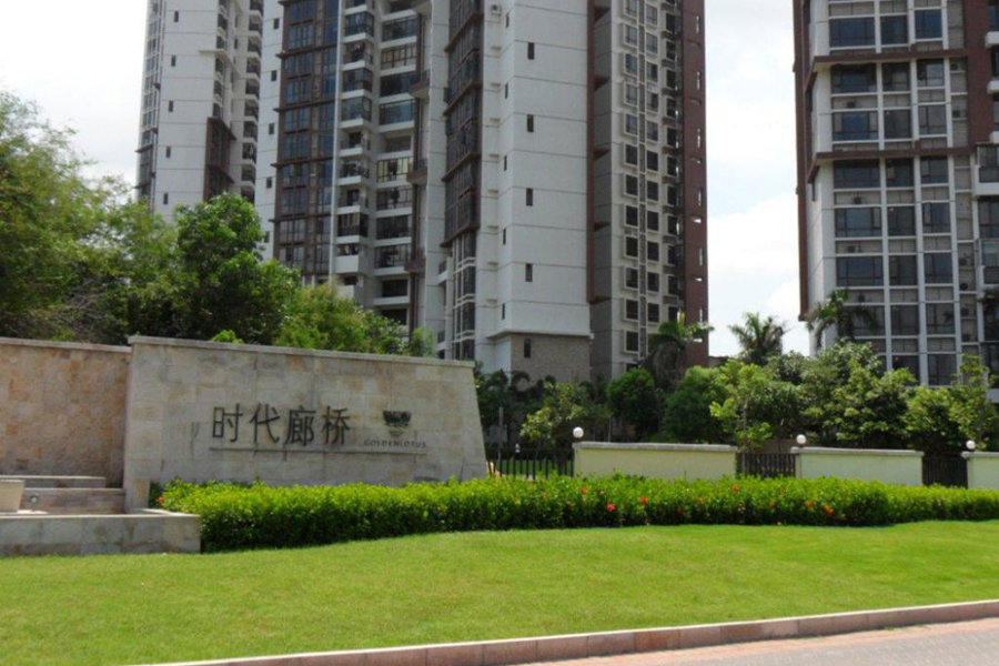 珠海時(shí)代廊橋