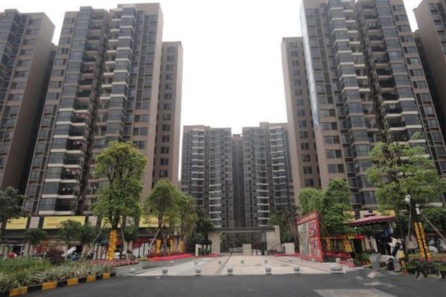 佛山三水時(shí)代城